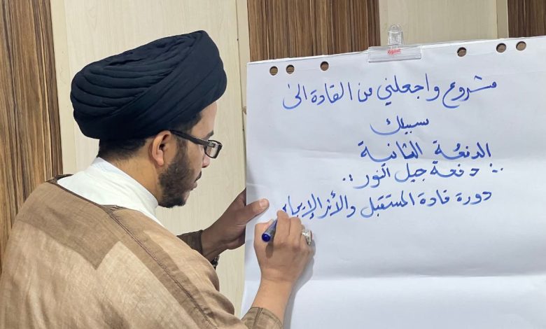 الورشة الأولى