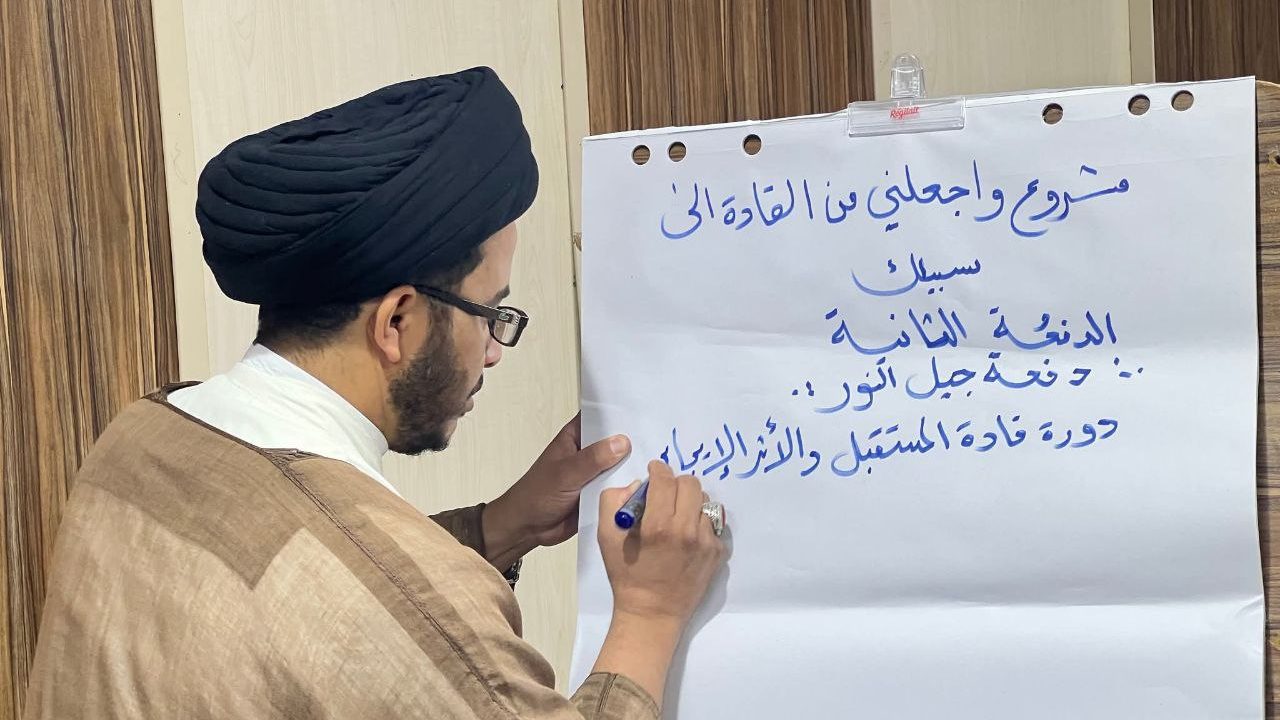 الورشة الأولى
