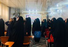 حفلاً مباركاً