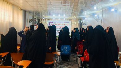 حفلاً مباركاً