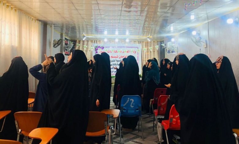 حفلاً مباركاً