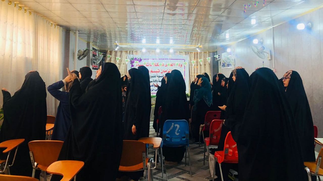 حفلاً مباركاً