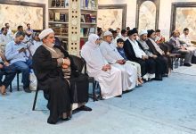 عامها الدراسي