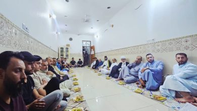 جلسة مباركة
