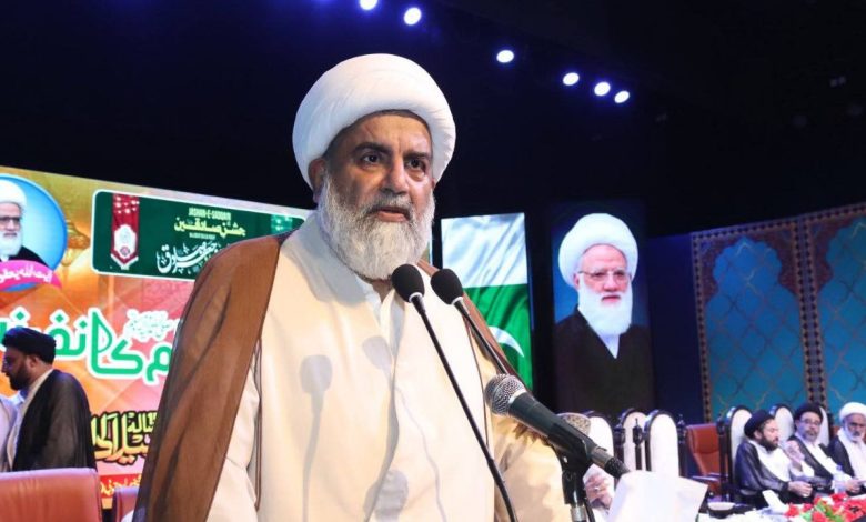 مؤتمر