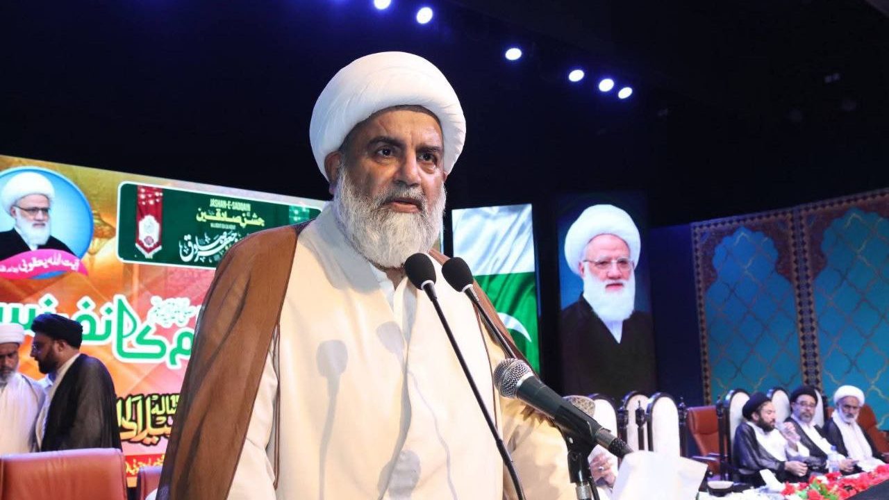 مؤتمر