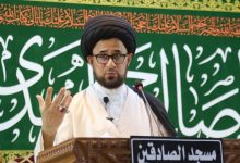 السيد الشوكي