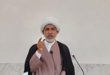 والجمعة