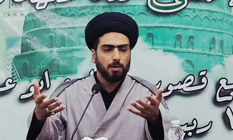 السيد الحسيني