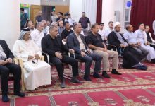 الملتقى الثقافي