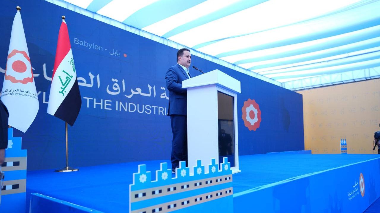رئيس الوزراء
