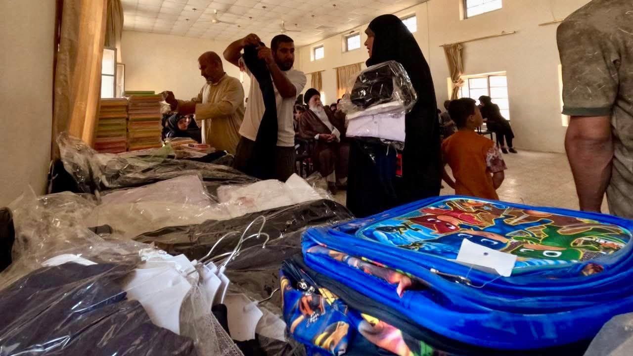 الكسوة المدرسية
