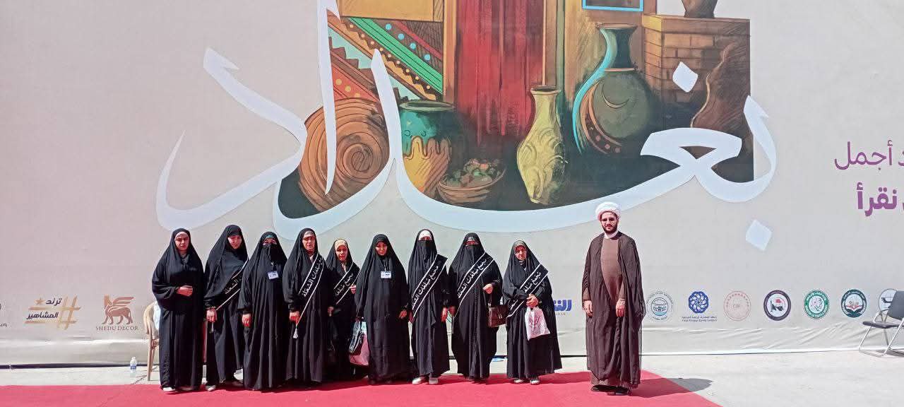 زيارة ثقافية