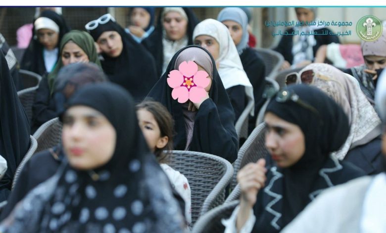مهرجان