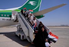 الوفد العراقي