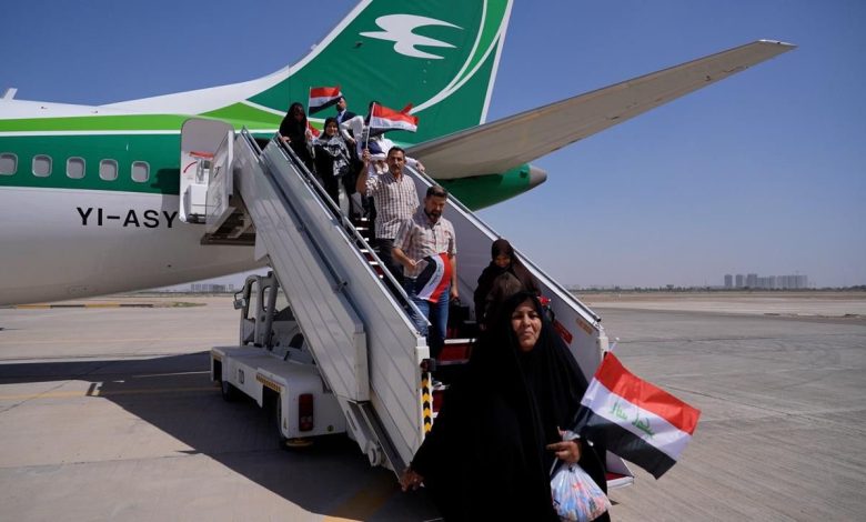 الوفد العراقي