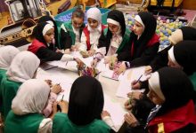 رحلة ترفيهية