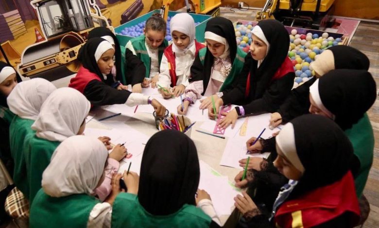 رحلة ترفيهية