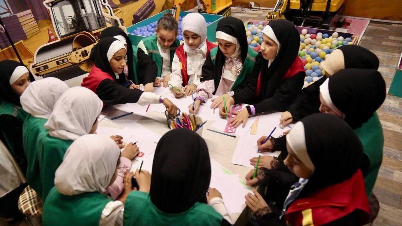 رحلة ترفيهية