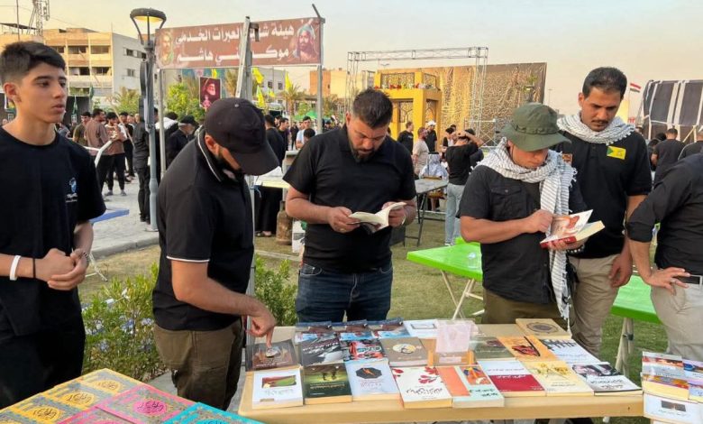 فعاليات مخيم