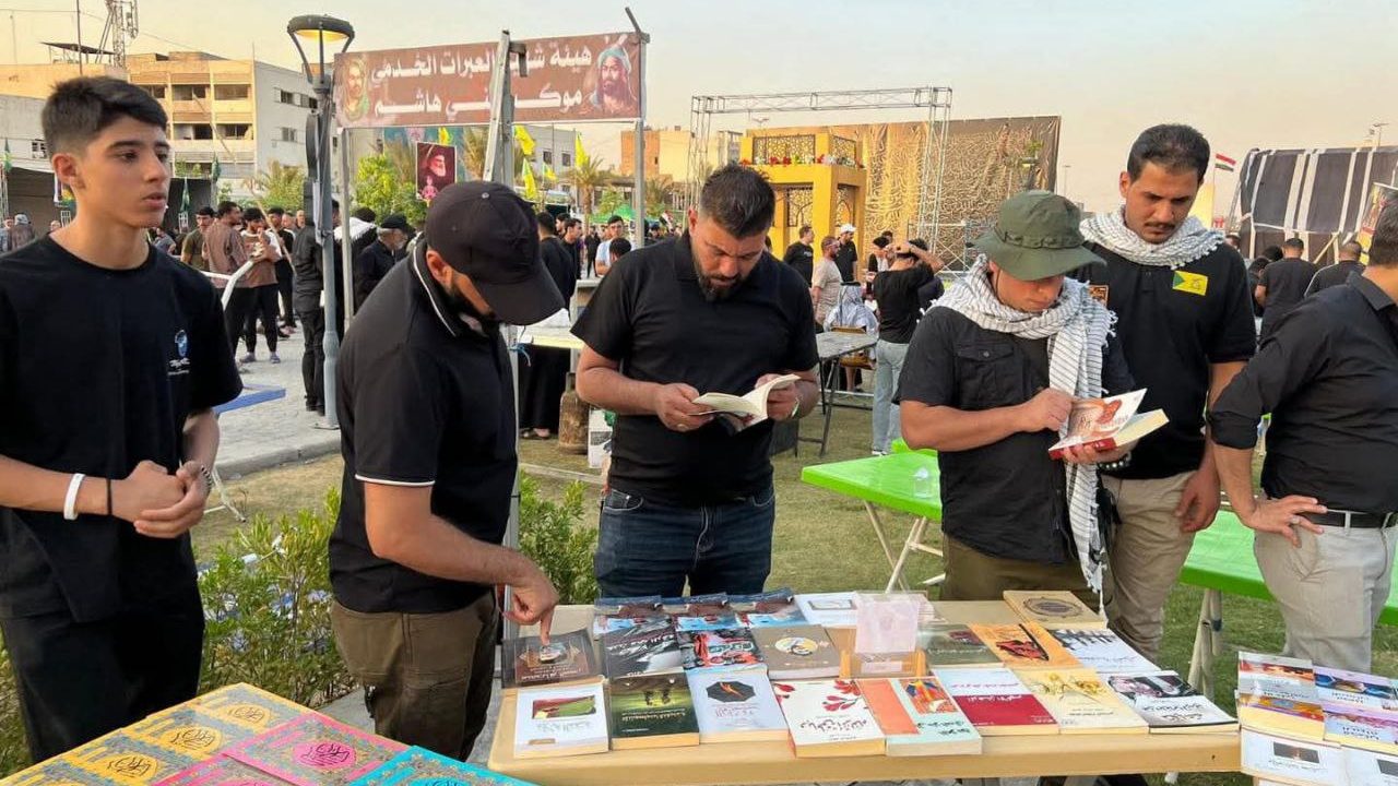 فعاليات مخيم