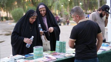 فعاليات المخيم