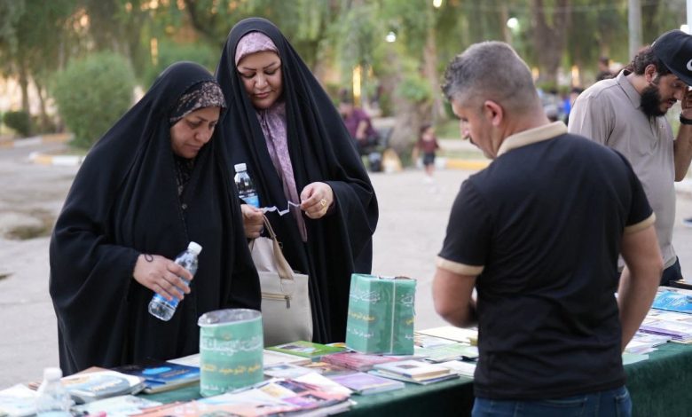 فعاليات المخيم