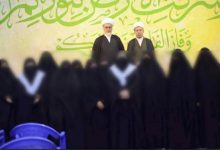 ندوة فكرية