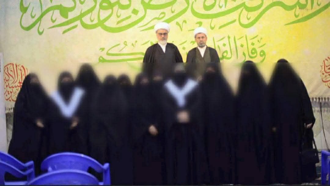 ندوة فكرية