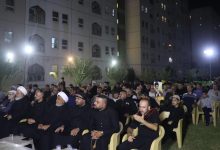 مجلس عزاء