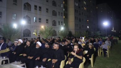 مجلس عزاء