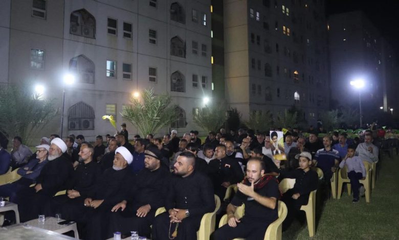 مجلس عزاء