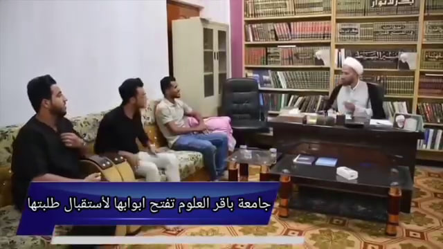 تفتح أبوابها