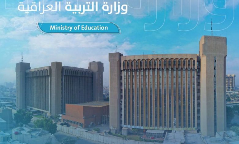 نتائج