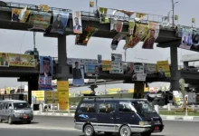 أمانة بغداد