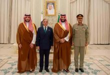 اتفاقية دفاع