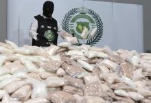 المواد المخدرة