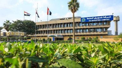 عائدات مالية