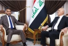 مناسيب المياه