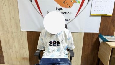 مواد مخدرة