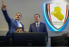 إيرادات جمركية