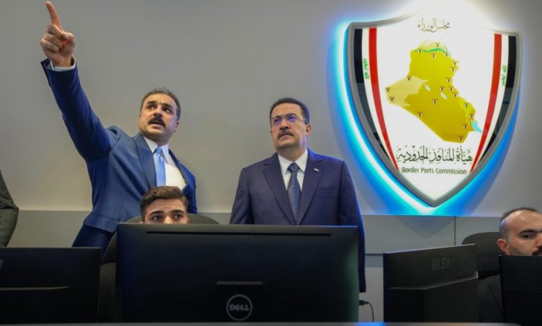 إيرادات جمركية