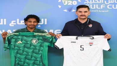 منتخب الشباب