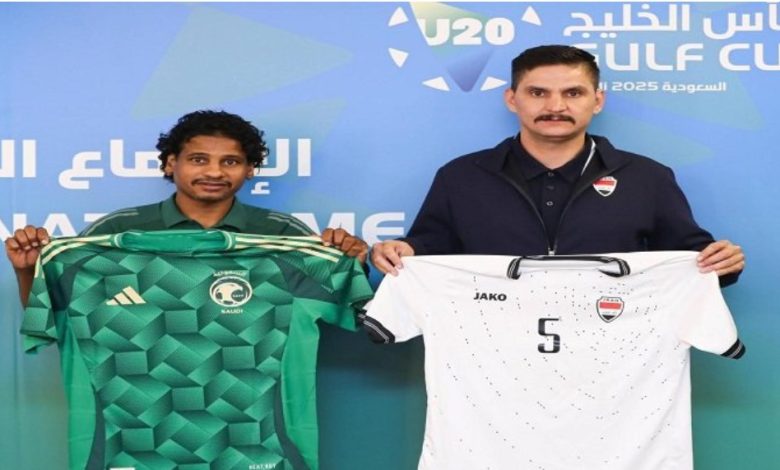 منتخب الشباب