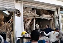 انهيار مطعم