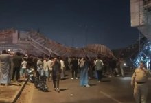 مجسر الحسينية