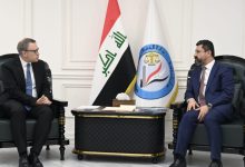 التعاون العدلي