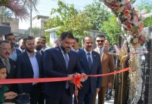 تنفيذ الغزالية