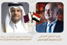 وزير الدفاع