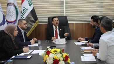 الإجراءات اللازمة